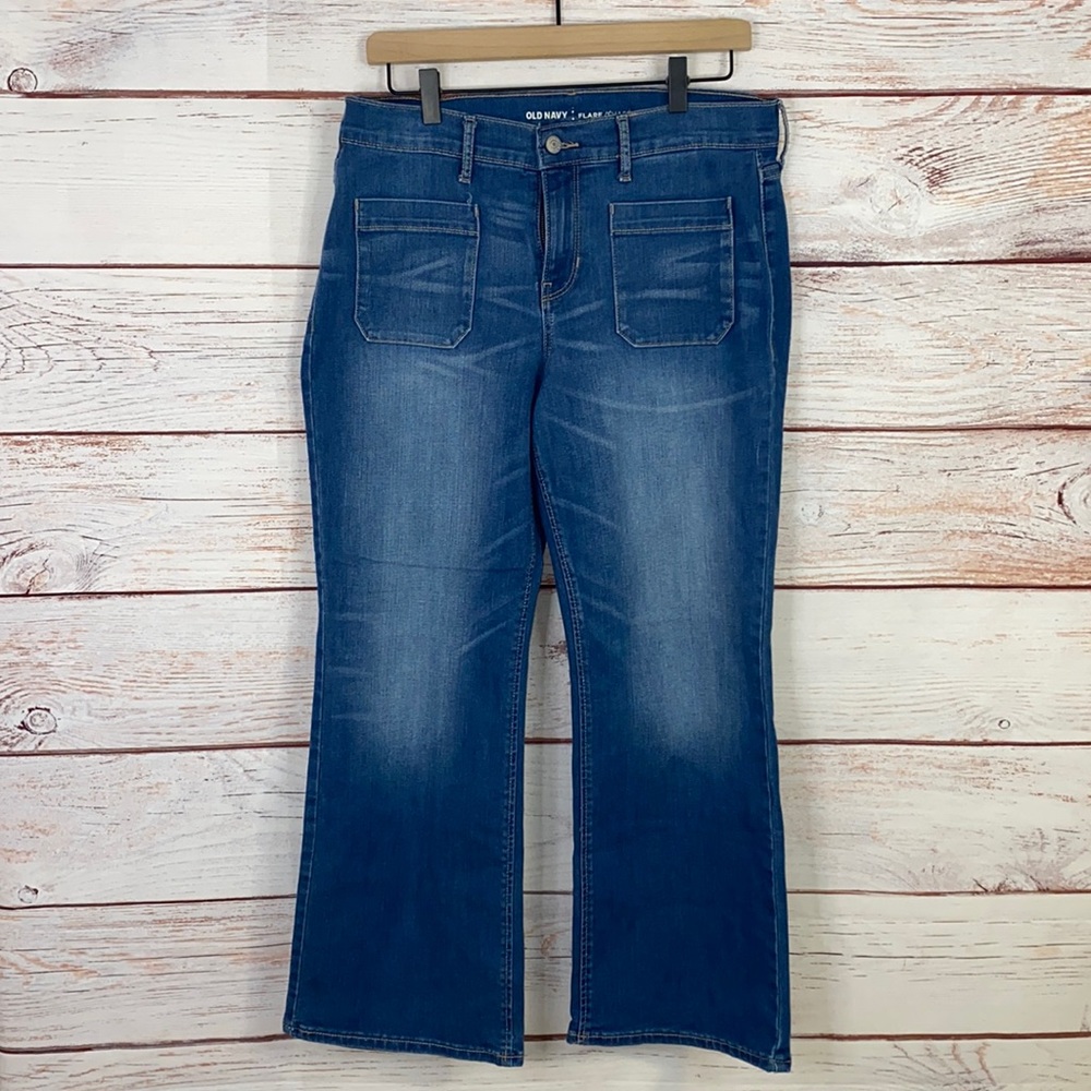 Old Navy Mid Rise Flare Jeans With Front Pockets Size 12